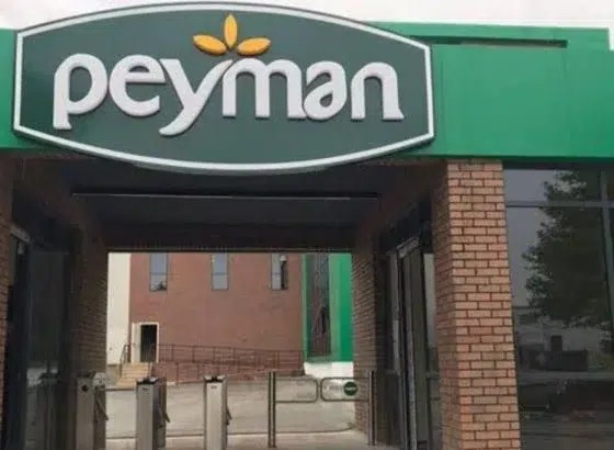 SEKTÖRÜNDE LİDER DEV ŞİRKET İFLASA GİDİYOR!…