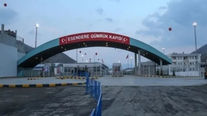 GÜMRÜK MUHAFAZA MEMURUNA SİLAHLI SALDIRI!…