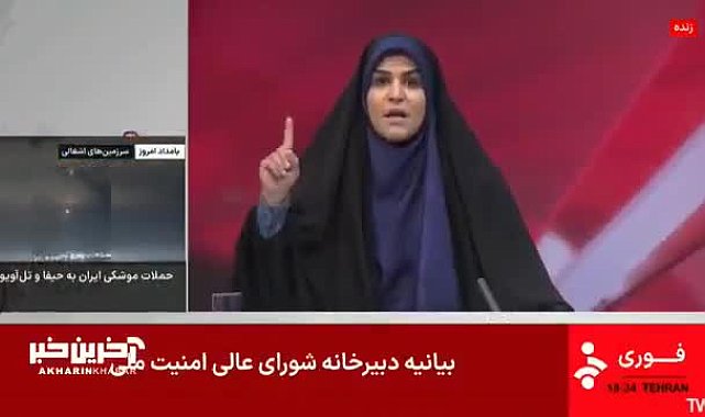 İRAN DEVLET TELEVİZYONUNA İSRAİL SALDIRISI!…