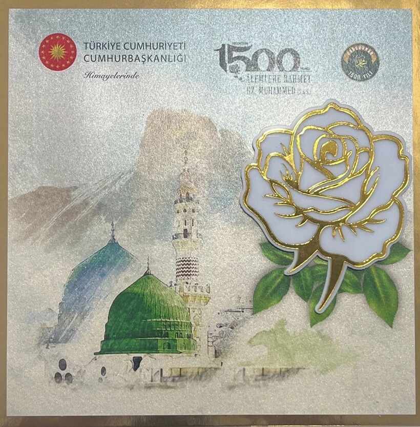 DİYANET’TEN, BİRİM FİYATI, 800-1.000 LİRA ARASI: “ALTIN VARAKLI” DAVETİYE BASTIRIMI…