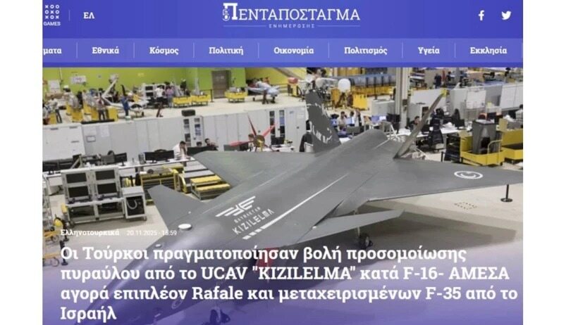 TÜRKİYE, KIZILELMA İLE F-16’YA KİLİTLENİP SİMÜLE ATIŞ YAPTI, YUNAN GAZETESİ PANİKLEDİ, ACİL TEDBİR ŞART DİYE YAZDI…